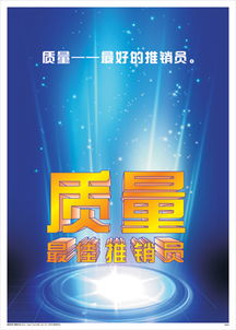 供應(yīng)廣東ISO認(rèn)證與江門ISO9001認(rèn)證咨詢 好處、必要價(jià)格、廠家選擇及軟件開(kāi)發(fā)應(yīng)用