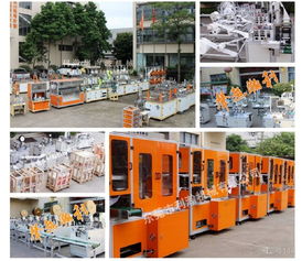 網(wǎng)絡(luò)技術(shù)服務(wù) 連接世界，賦能未來(lái)